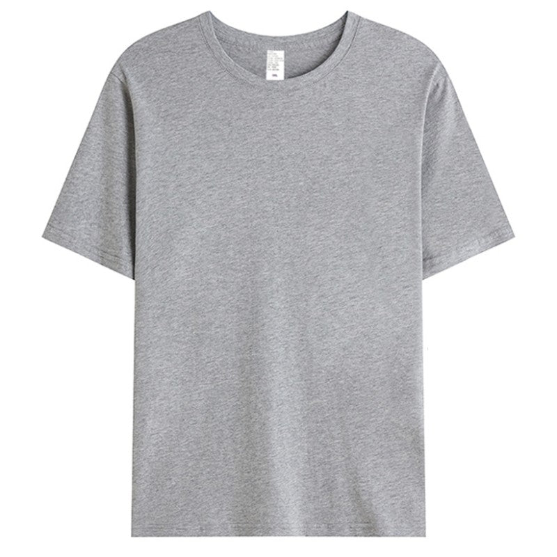 "Cozy Guardian" T-shirt - 197