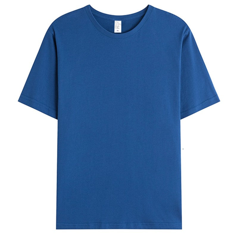 "Cozy Guardian" T-shirt - 197