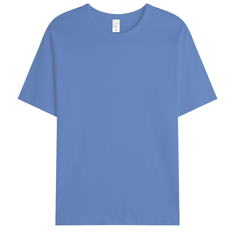 "Cozy Guardian" T-shirt - 197