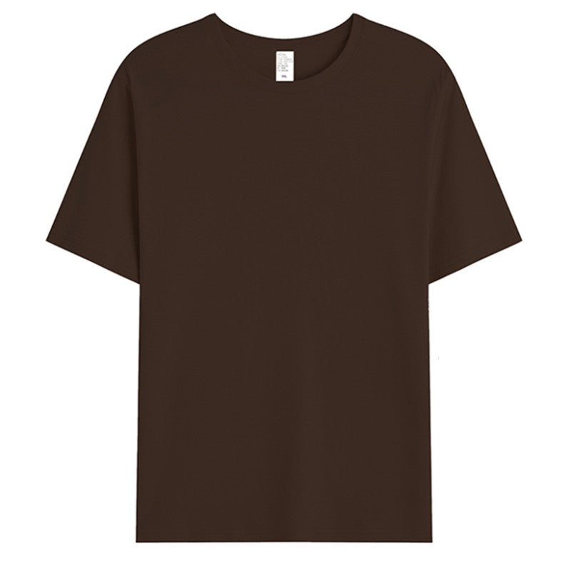 "Cozy Guardian" T-shirt - 197