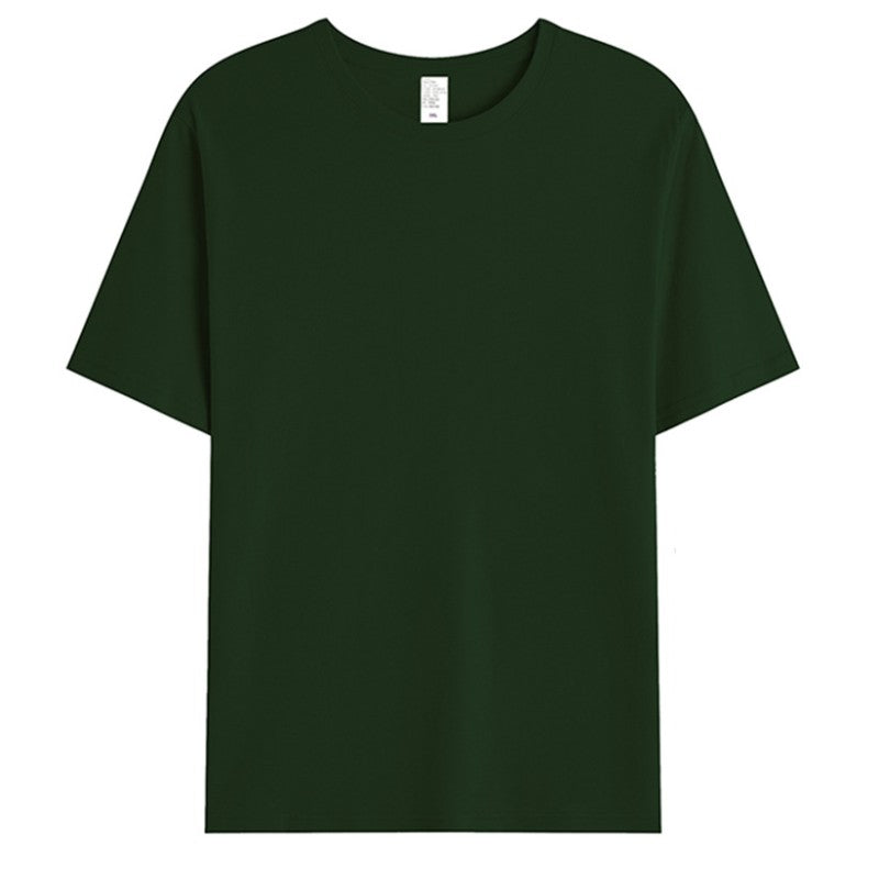 "Cozy Guardian" T-shirt - 197