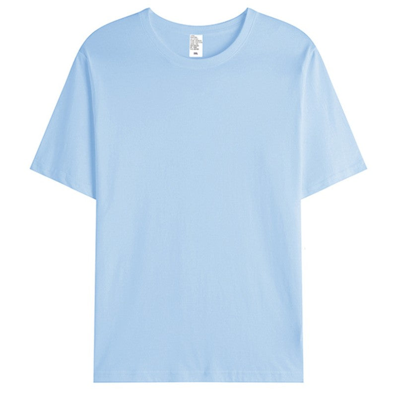 "Cozy Guardian" T-shirt - 197