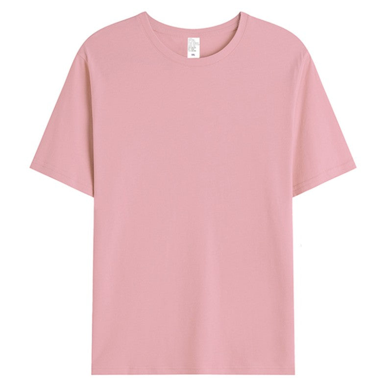 "Cozy Guardian" T-shirt - 197