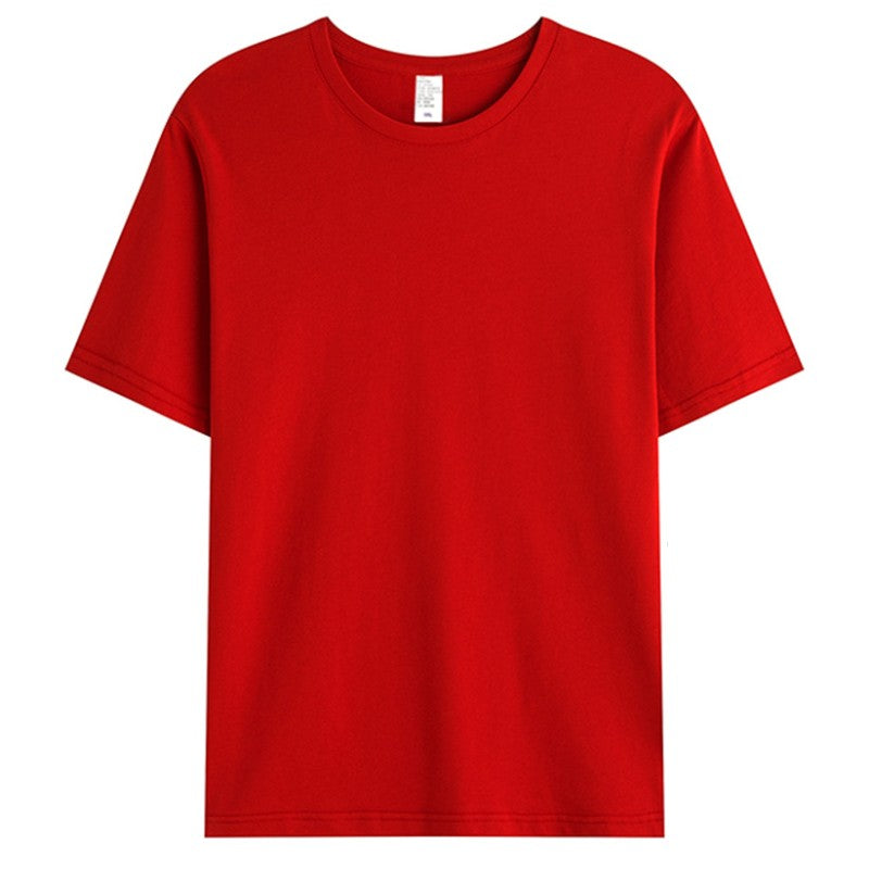 "Cozy Guardian" T-shirt - 197